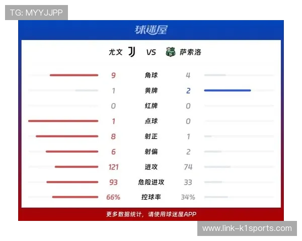 意甲联赛最新赛程全解析详细比赛时间及精彩对决安排