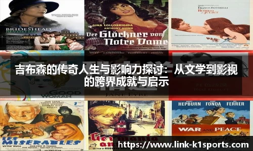 k1体育官方网站