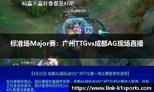 k1体育官方网站