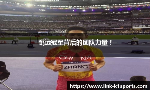 k1体育官网